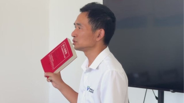 培训第一课—《第五项修炼》