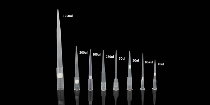 移液器吸头