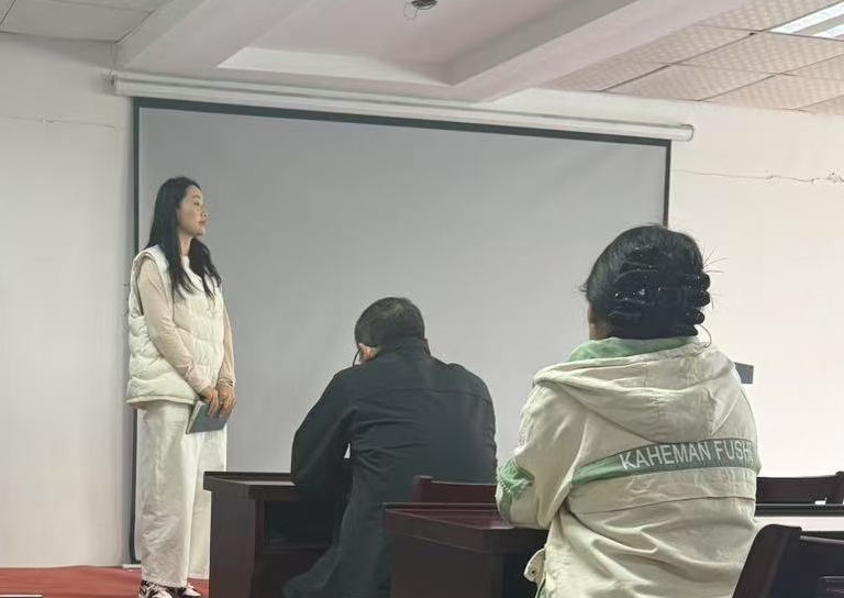 微信图片编辑_20250506114203